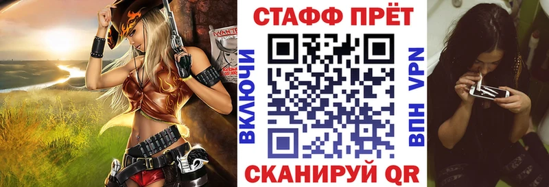 Цена Тюмень Галлюциногенные грибы  СК  ГАШИШ  ТГК  МАРИХУАНА 