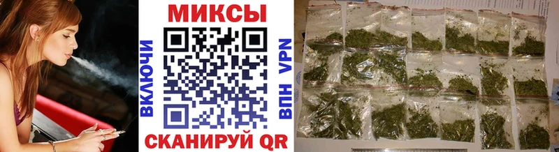БУТИРАТ BDO 33%  Тюмень 