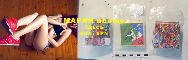 прущая мука Горнозаводск