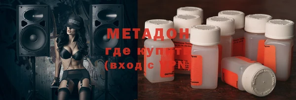 прущая мука Горнозаводск