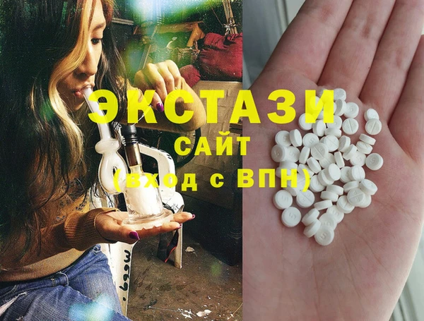 трава Горняк
