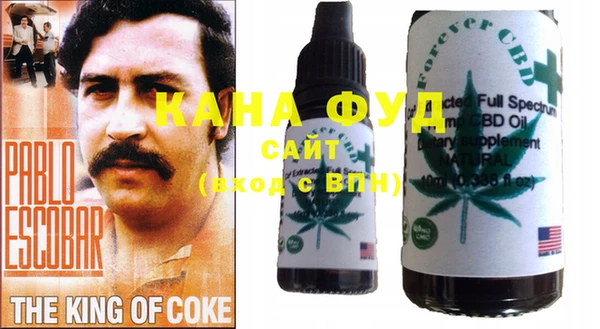 трава Горняк