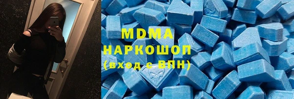 прущая мука Горнозаводск